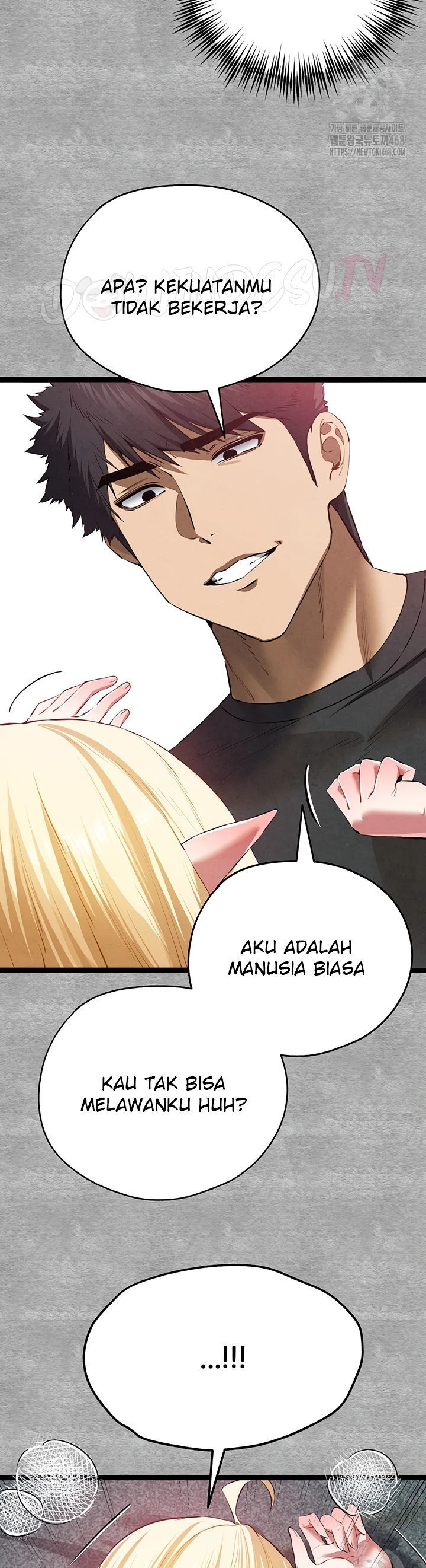I have to sleep with stranger - Chapter 93 14