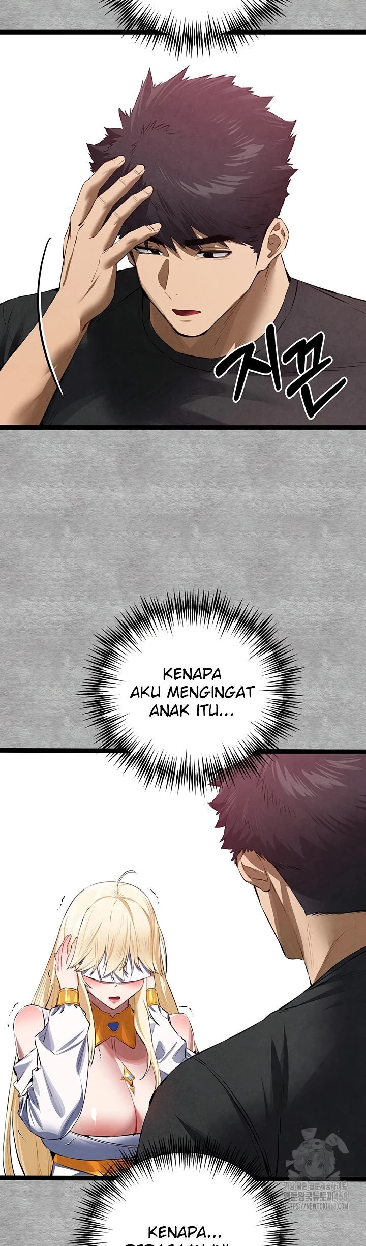 I have to sleep with stranger - Chapter 93 6