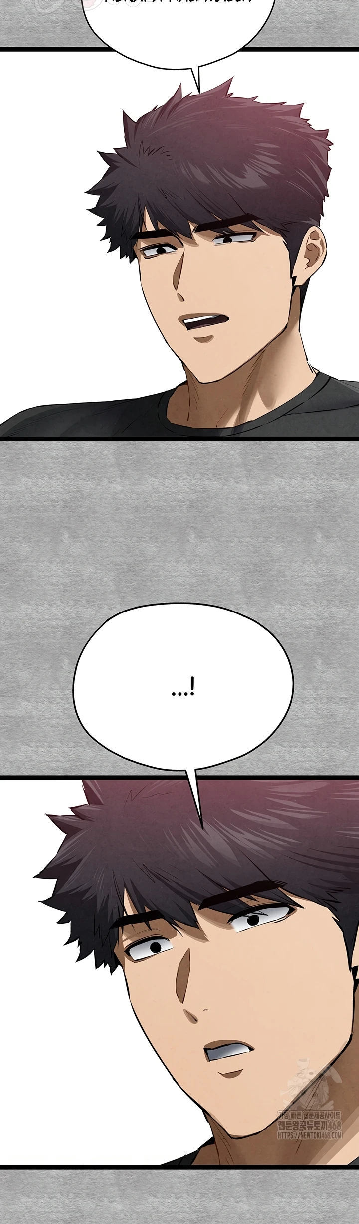 I have to sleep with stranger - Chapter 93 4
