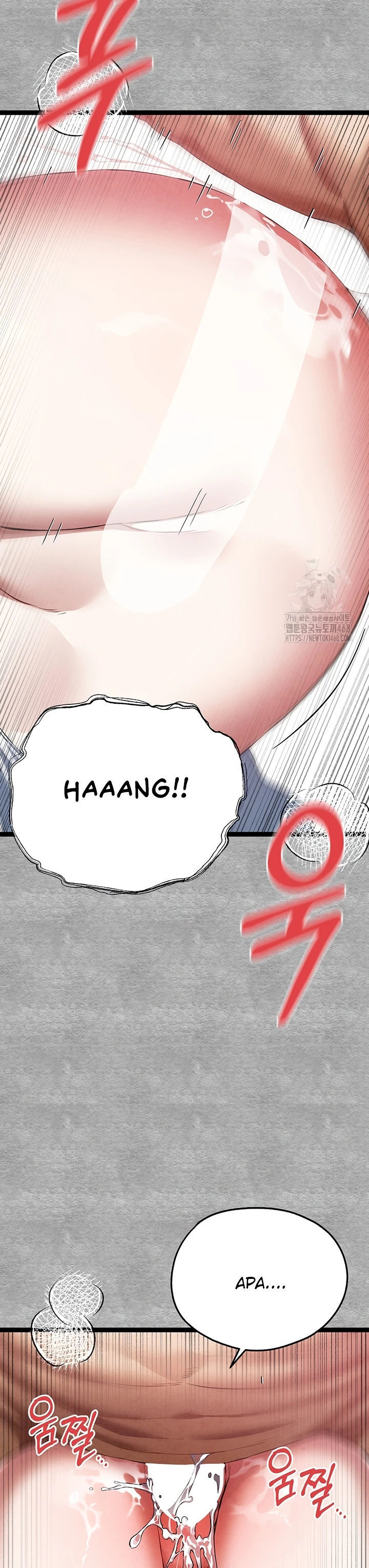 I have to sleep with stranger - Chapter 93 42