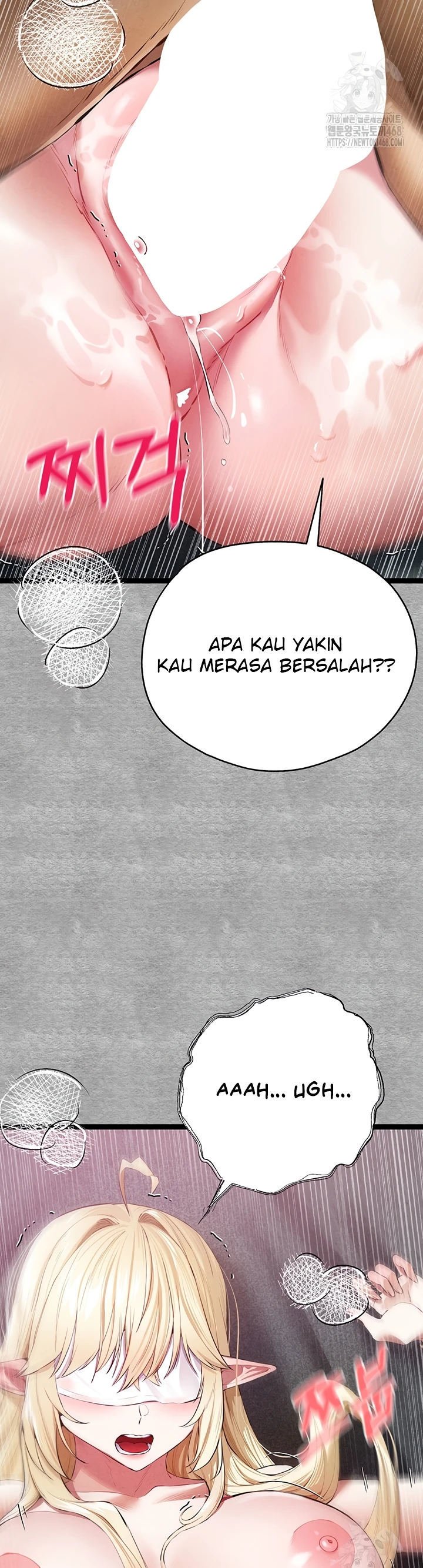 I have to sleep with stranger - Chapter 93 50