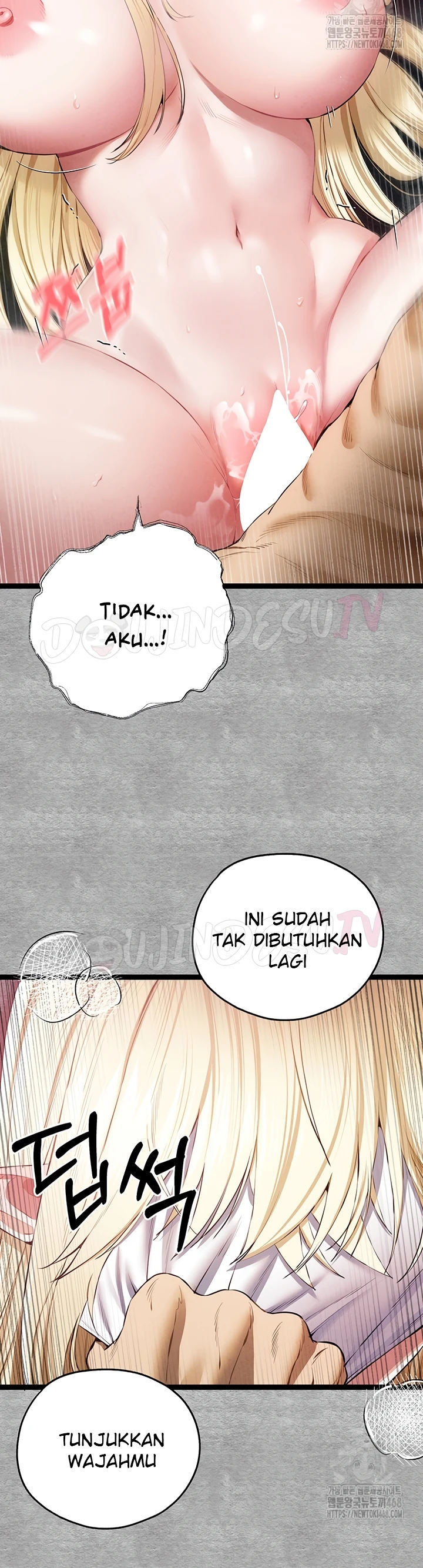 I have to sleep with stranger - Chapter 93 51