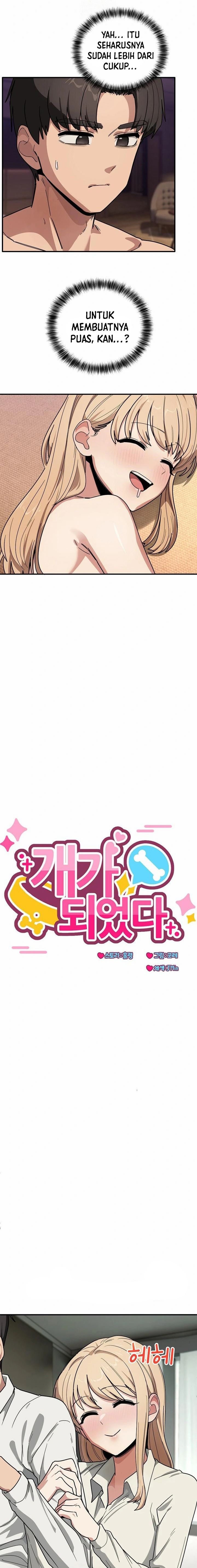 I Became a Dog! - Chapter 23 12 I Became a Dog! - Chapter 23 12