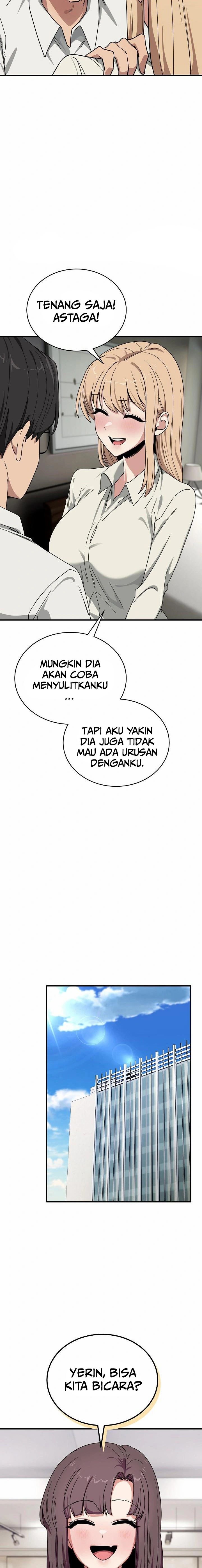 I Became a Dog! - Chapter 23 17 I Became a Dog! - Chapter 23 17