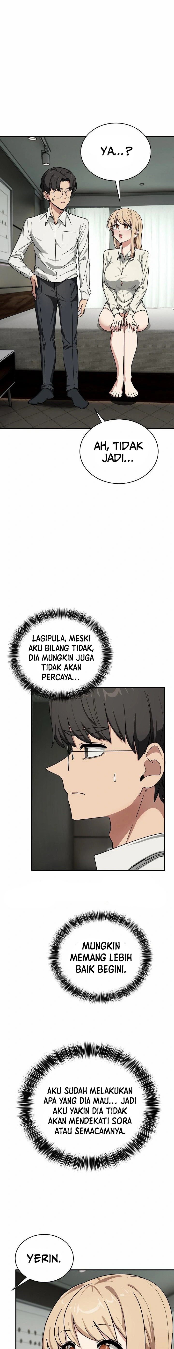 I Became a Dog! - Chapter 23 14 I Became a Dog! - Chapter 23 14