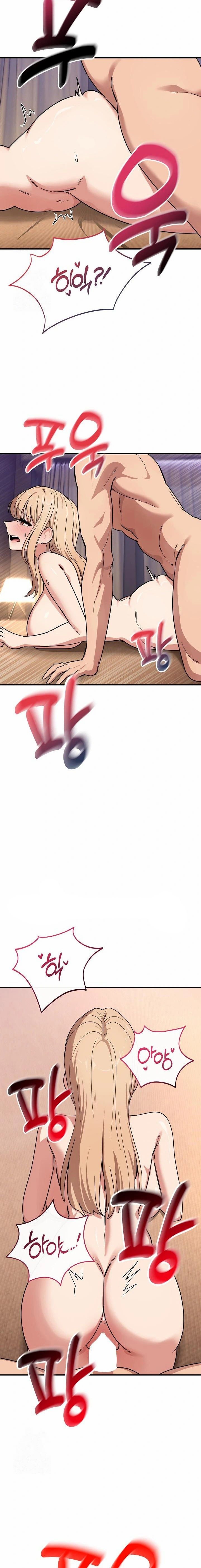 I Became a Dog! - Chapter 23 7 I Became a Dog! - Chapter 23 7