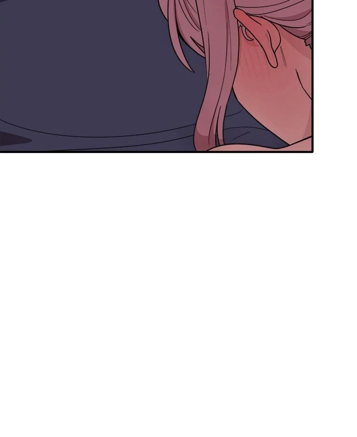 I Became a Dog! - Chapter 16 106