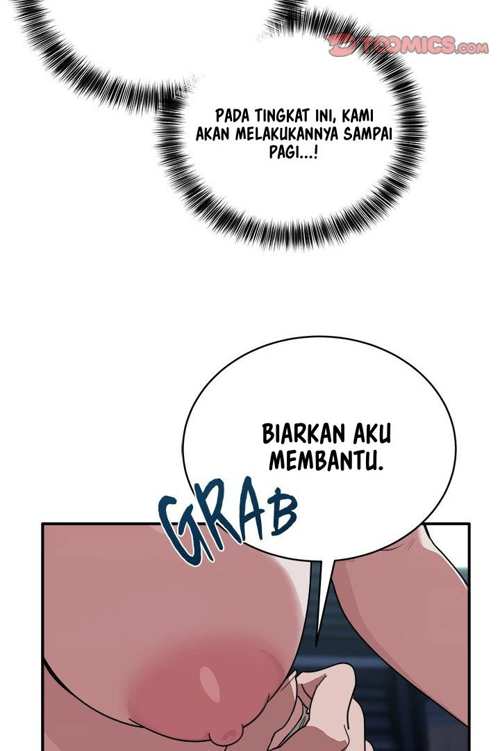 I Became a Dog! - Chapter 16 79