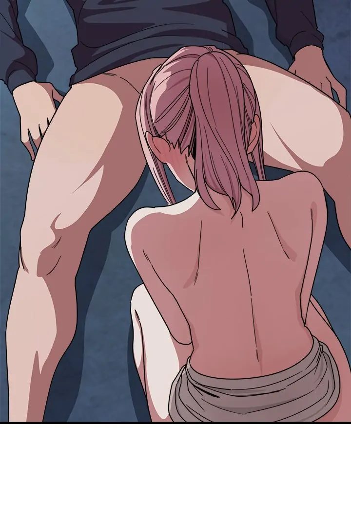 I Became a Dog! - Chapter 16 49