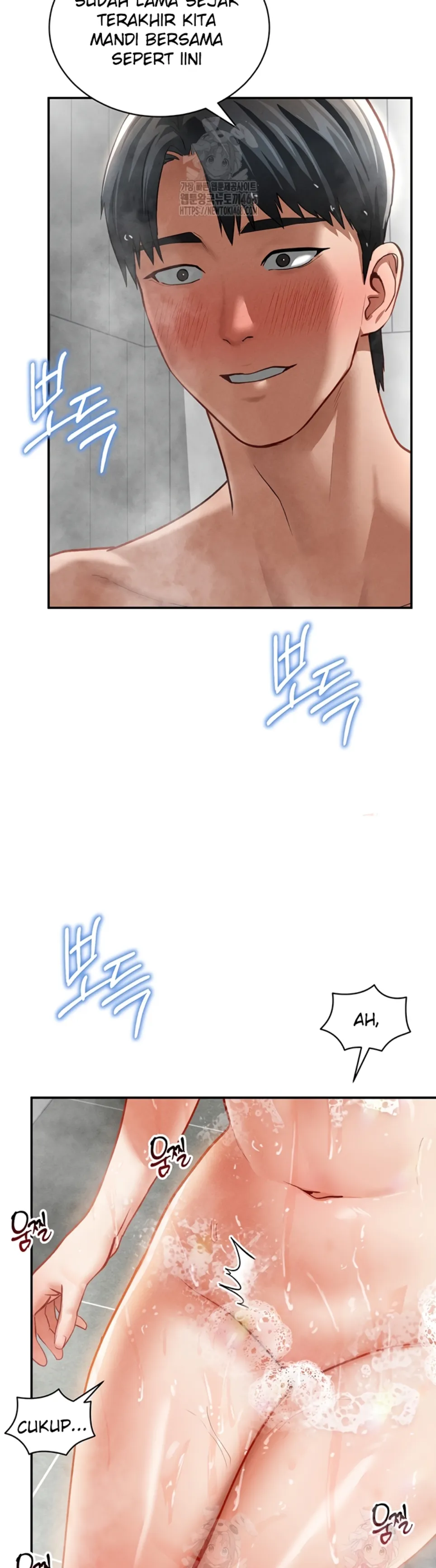 I Got Eyes to See Desire - Chapter 31 23 I Got Eyes to See Desire - Chapter 31 23