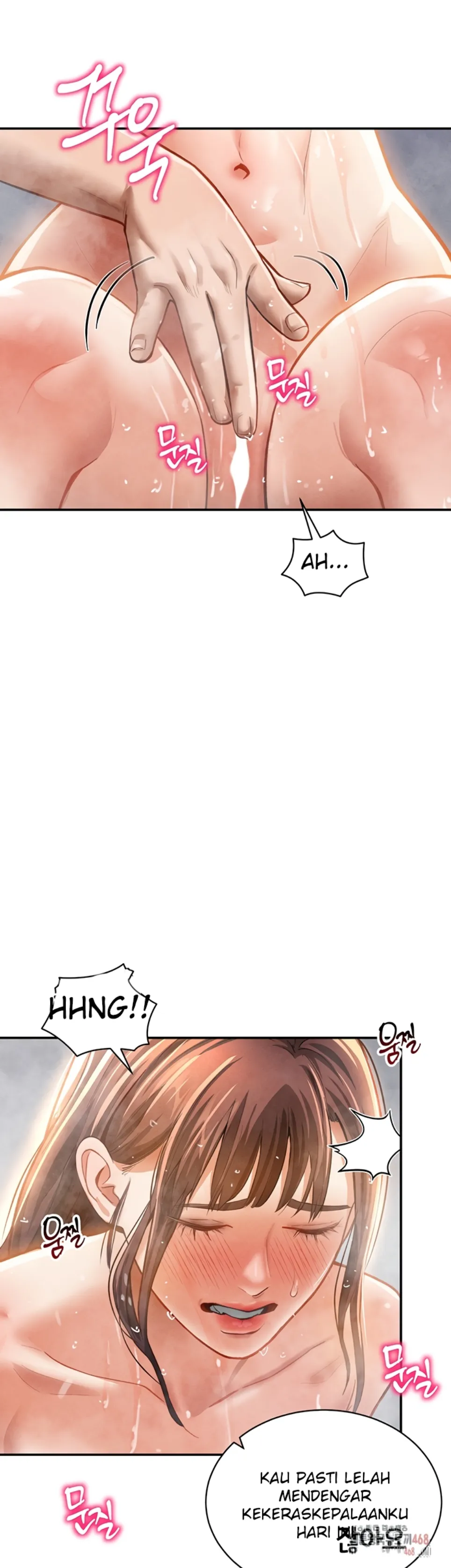 I Got Eyes to See Desire - Chapter 31 26 I Got Eyes to See Desire - Chapter 31 26