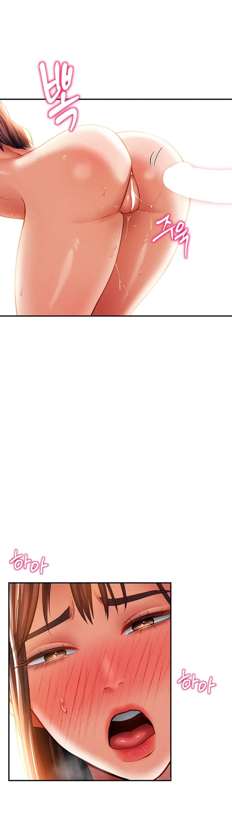 I Got Eyes to See Desire - Chapter 31 3 I Got Eyes to See Desire - Chapter 31 3