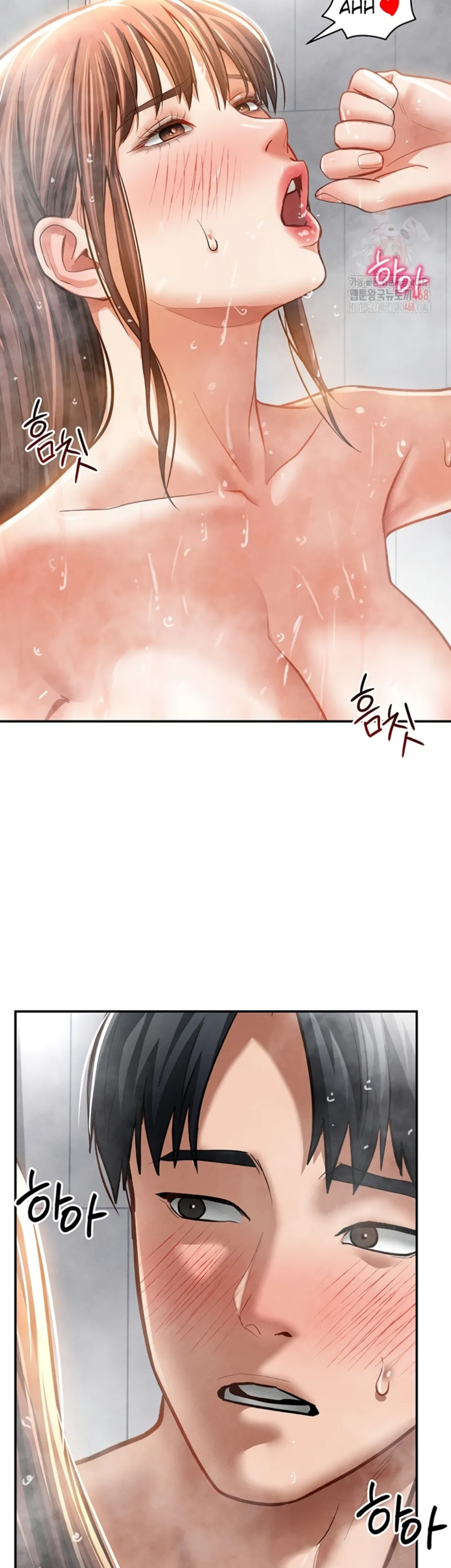 I Got Eyes to See Desire - Chapter 31 33 I Got Eyes to See Desire - Chapter 31 33