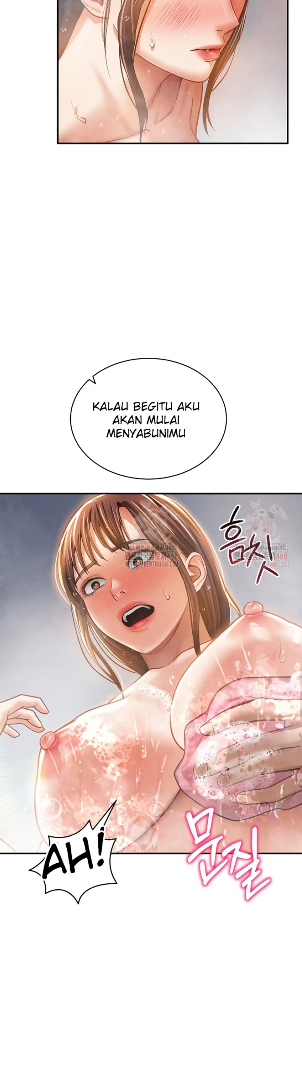 I Got Eyes to See Desire - Chapter 31 19 I Got Eyes to See Desire - Chapter 31 19