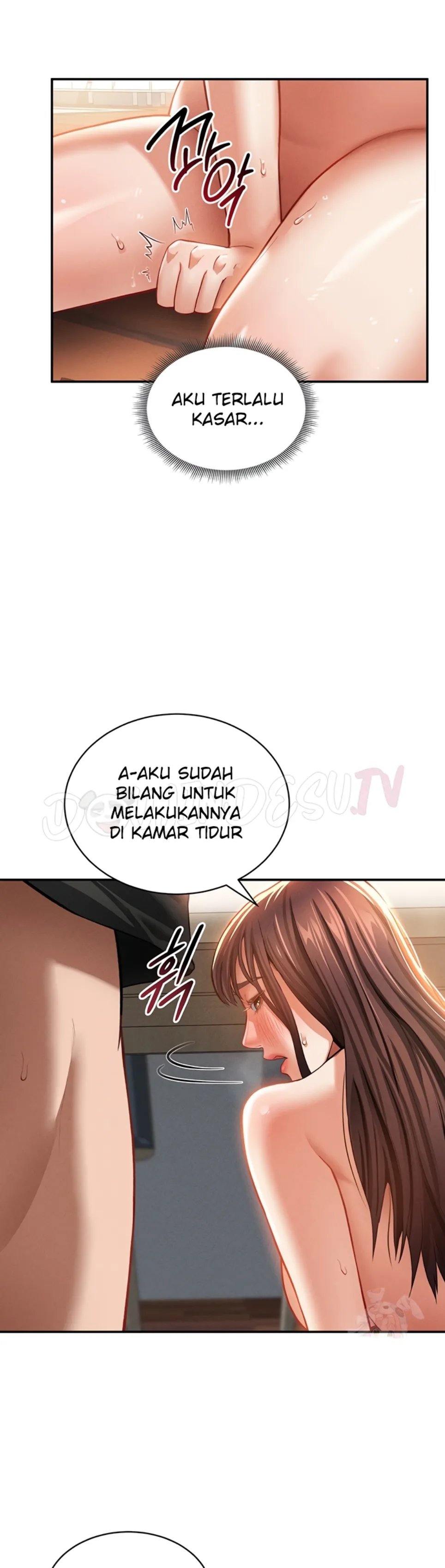 I Got Eyes to See Desire - Chapter 31 10 I Got Eyes to See Desire - Chapter 31 10