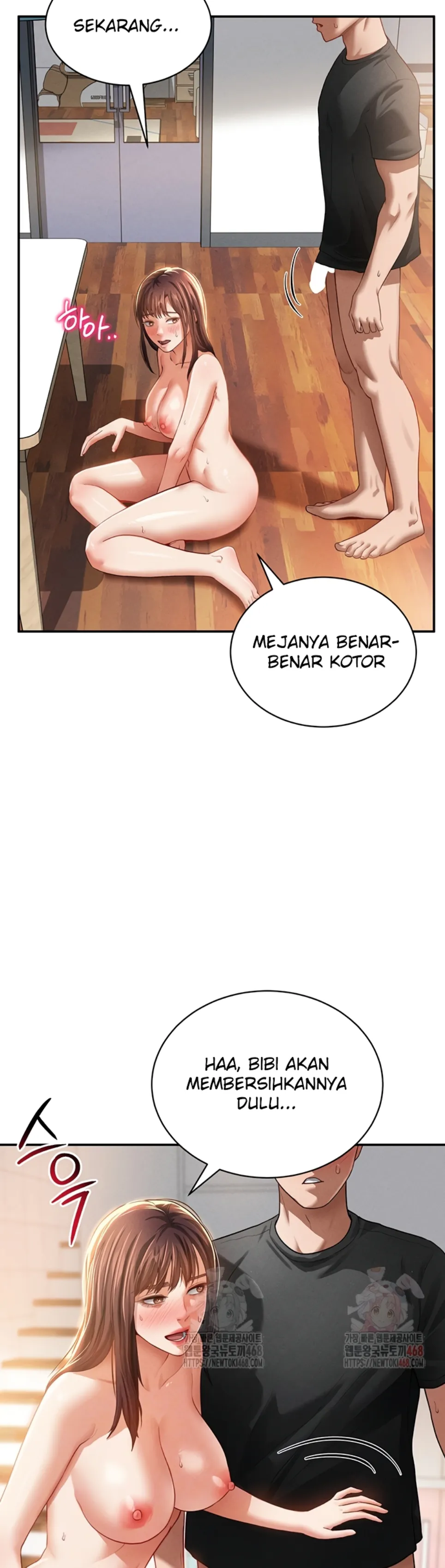 I Got Eyes to See Desire - Chapter 31 11 I Got Eyes to See Desire - Chapter 31 11