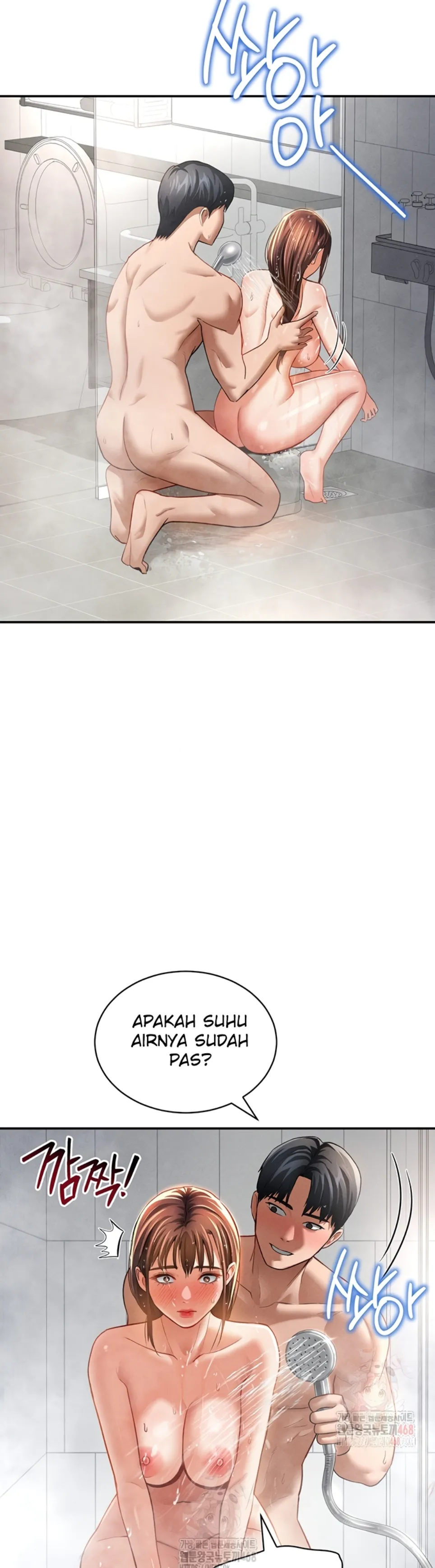 I Got Eyes to See Desire - Chapter 31 15 I Got Eyes to See Desire - Chapter 31 15