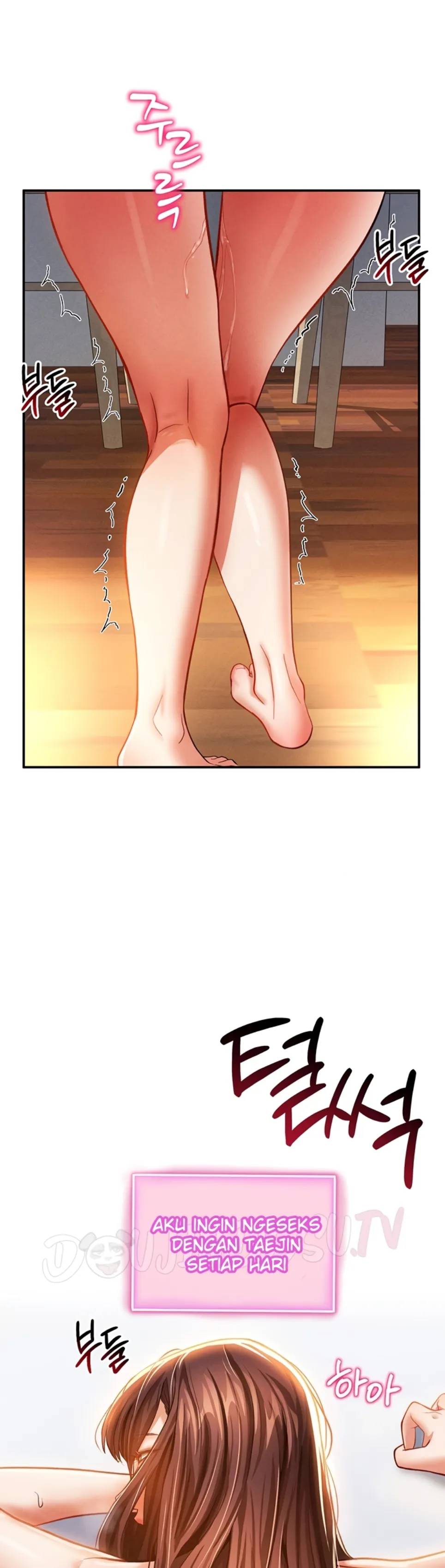 I Got Eyes to See Desire - Chapter 31 4 I Got Eyes to See Desire - Chapter 31 4