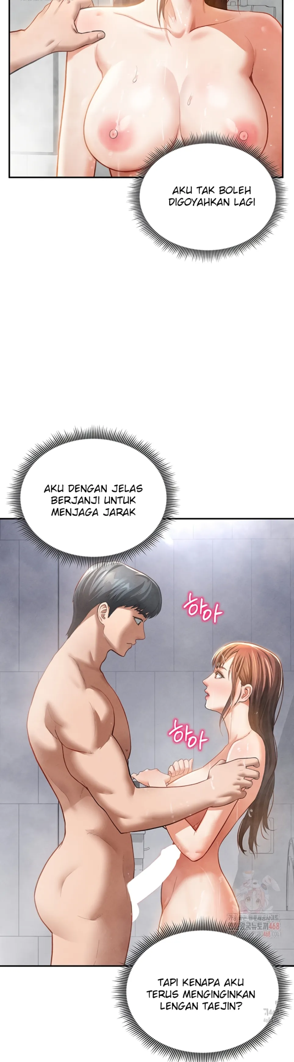 I Got Eyes to See Desire - Chapter 31 40 I Got Eyes to See Desire - Chapter 31 40