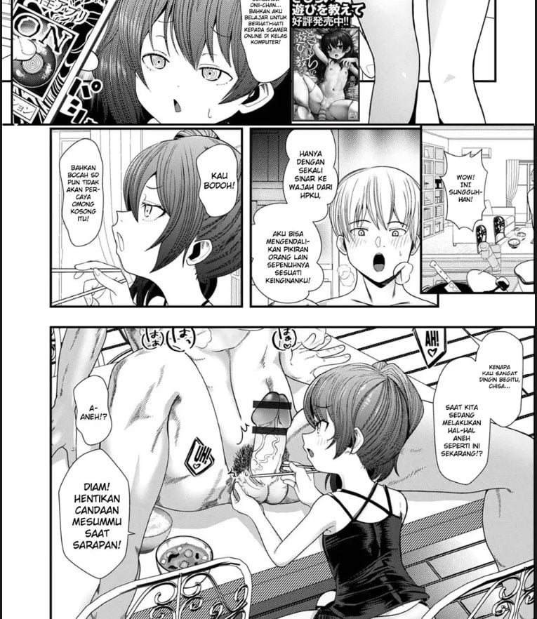 Nichijou Saiin - Chapter 01 2 Nichijou Saiin - Chapter 01 2