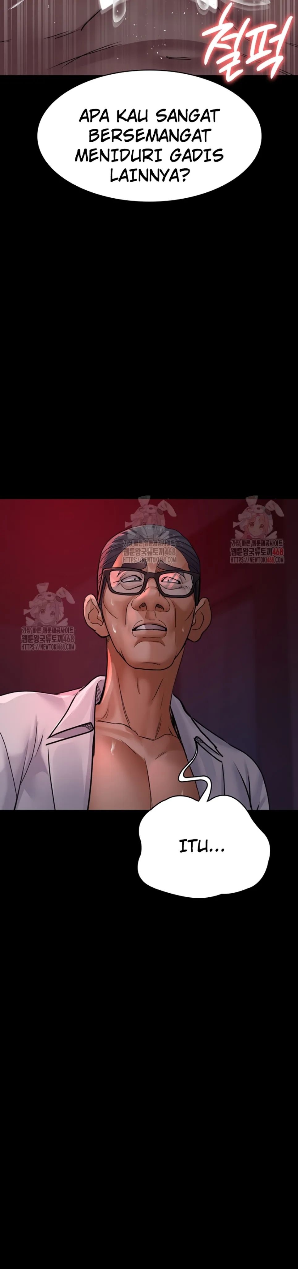 Night Hospital - Chapter 103 24