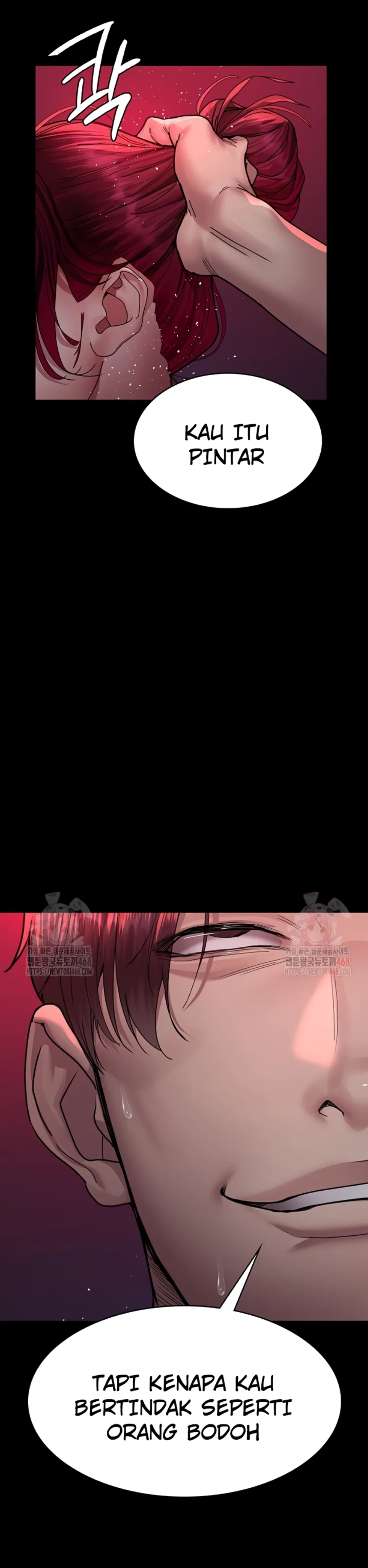 Night Hospital - Chapter 103 25