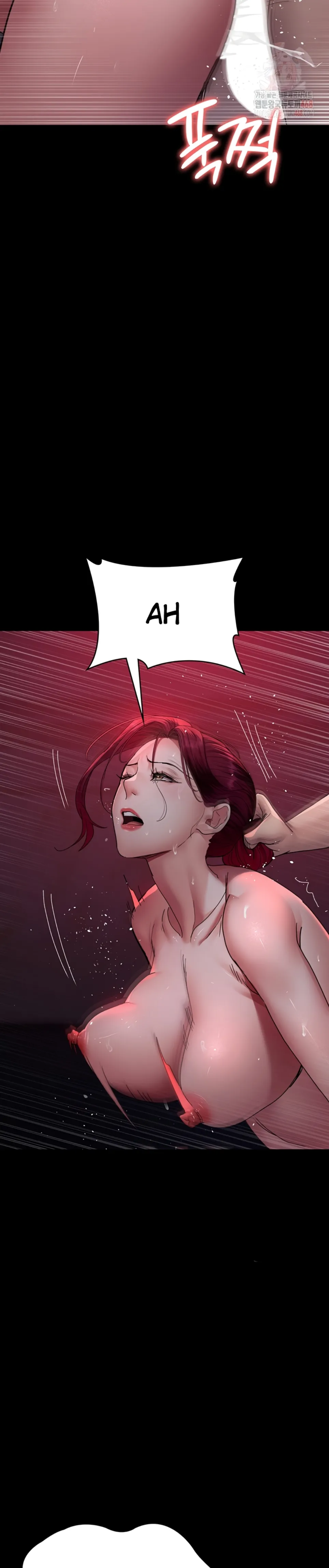 Night Hospital - Chapter 103 33