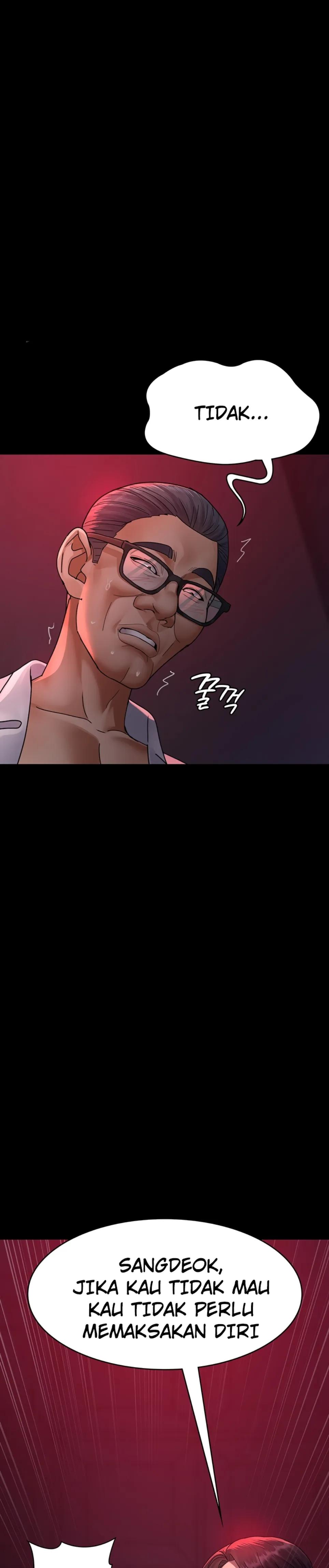 Night Hospital - Chapter 103 31