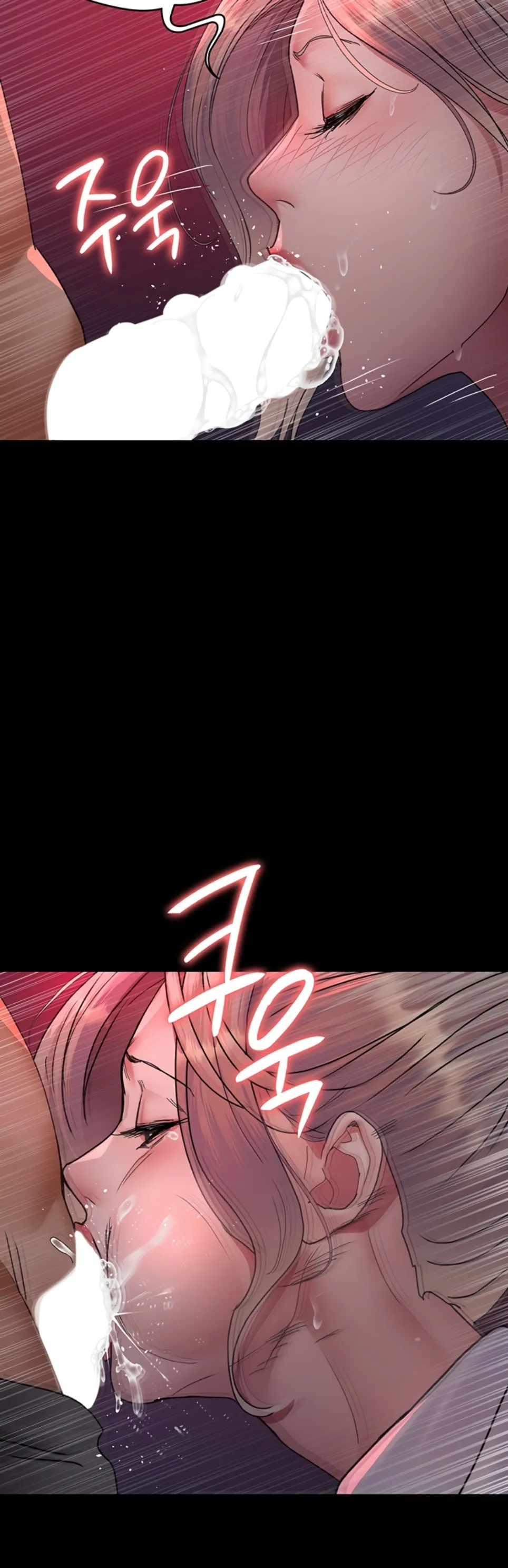 Night Hospital - Chapter 103 36