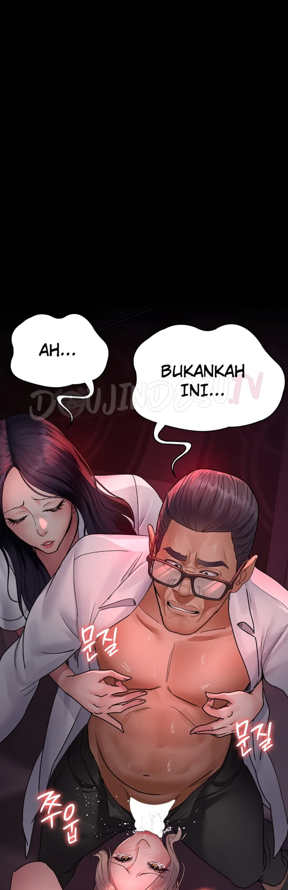 Night Hospital - Chapter 103 37