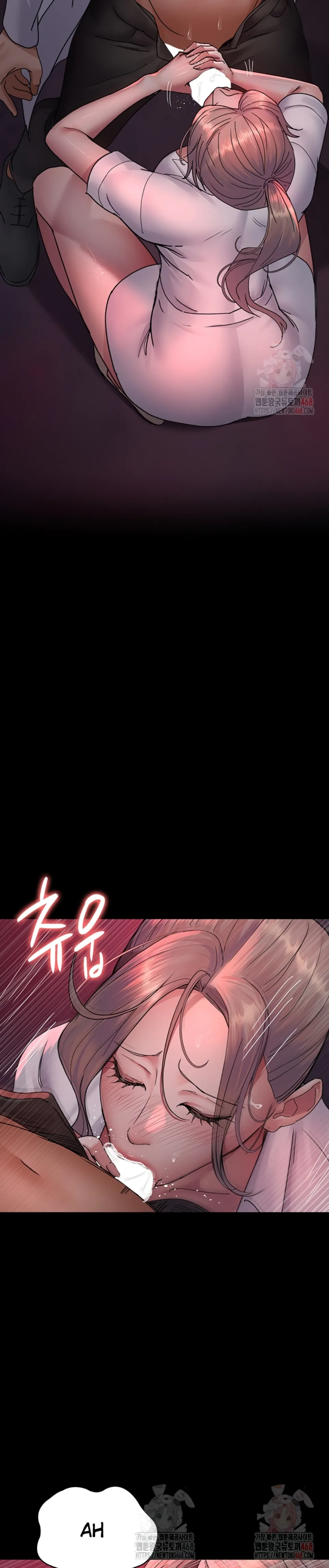 Night Hospital - Chapter 103 35