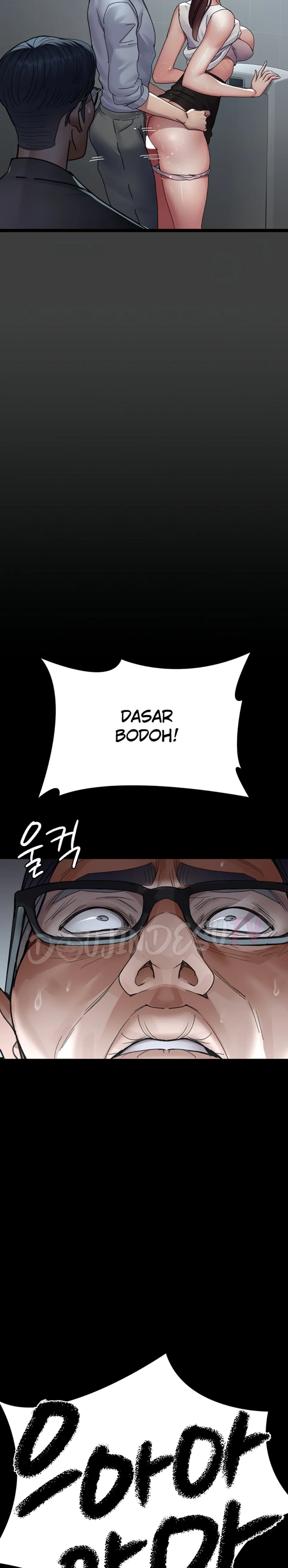 Night Hospital - Chapter 103 18