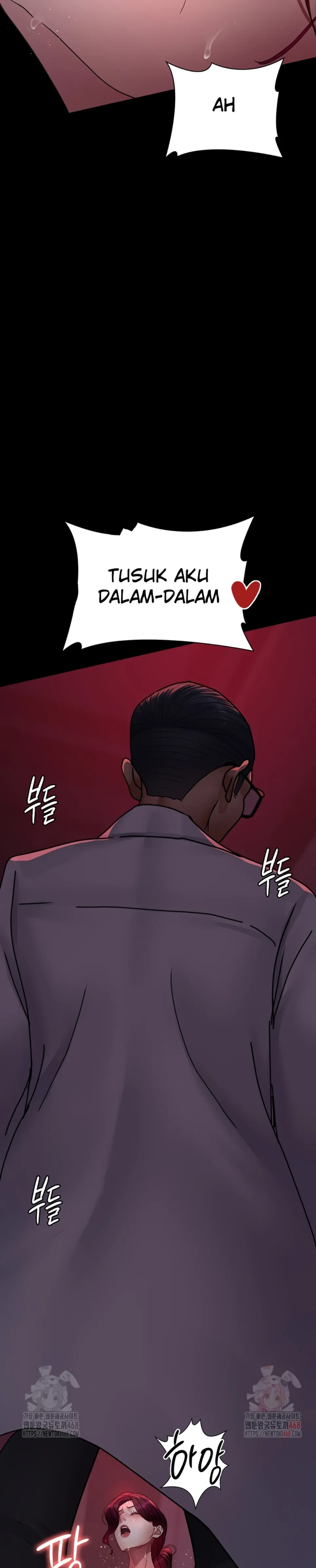 Night Hospital - Chapter 103 13
