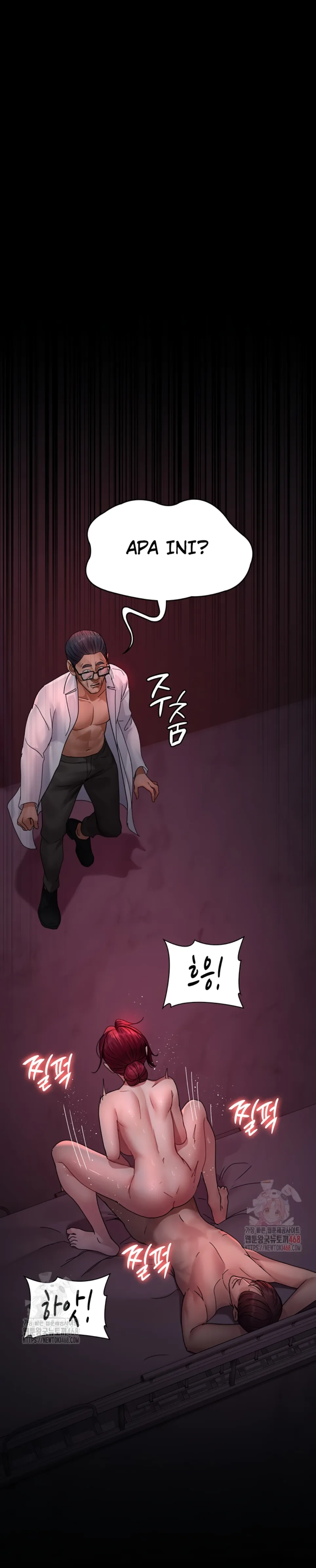 Night Hospital - Chapter 103 10