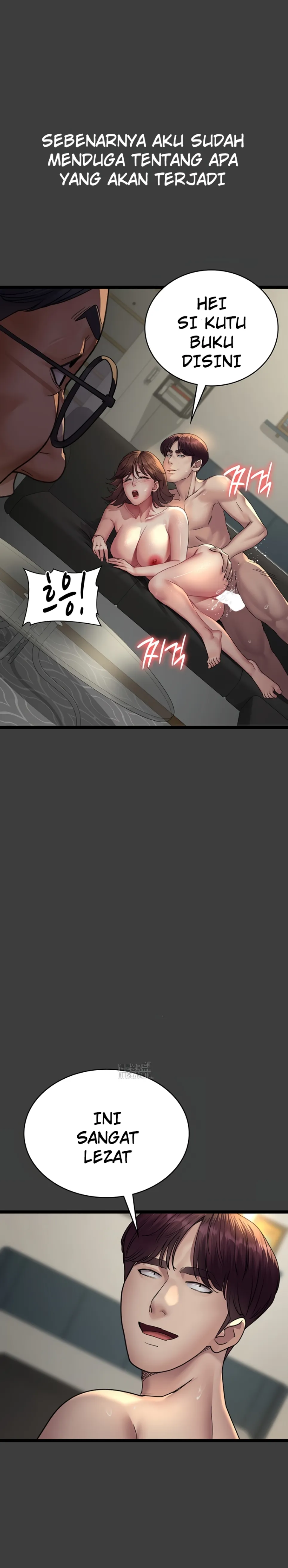 Night Hospital - Chapter 103 15