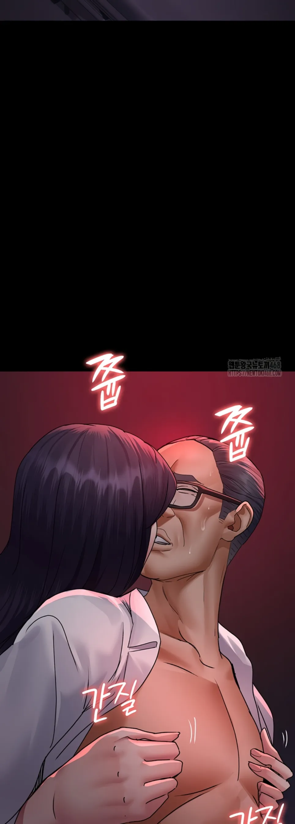 Night Hospital - Chapter 103 46