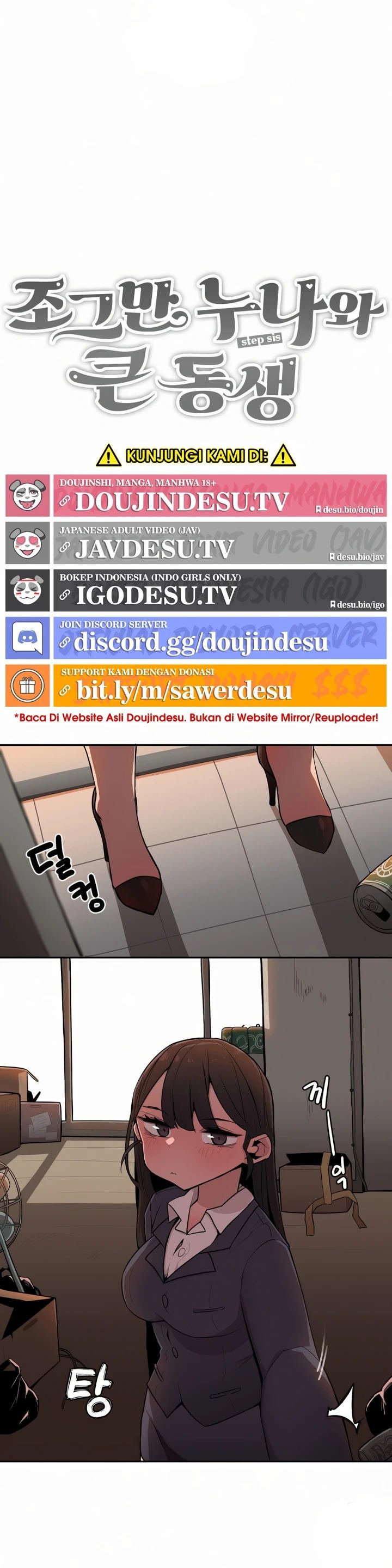 Noona and her BIG little Bro - Chapter 26 2 Noona and her BIG little Bro - Chapter 26 2