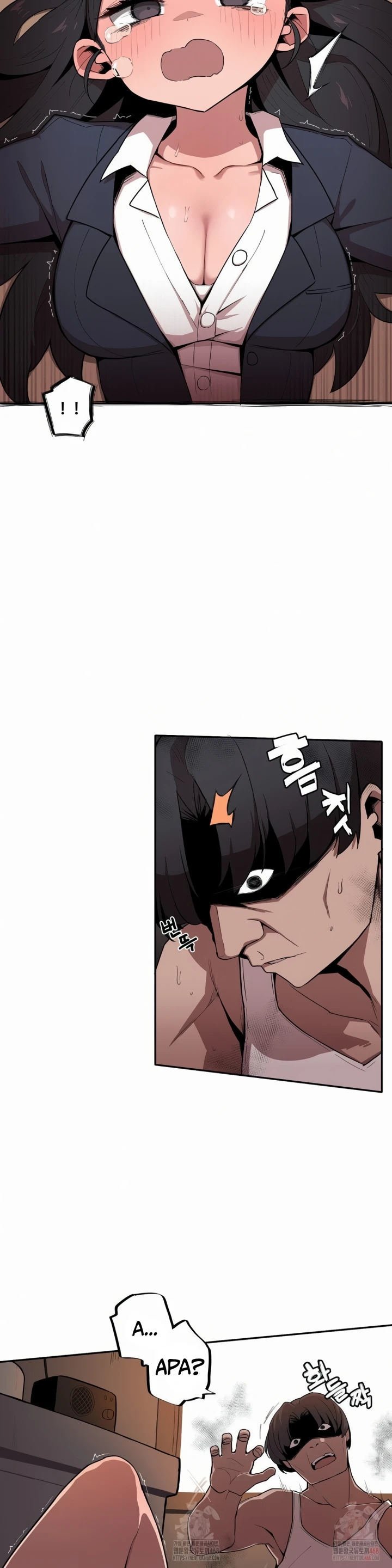 Noona and her BIG little Bro - Chapter 26 6 Noona and her BIG little Bro - Chapter 26 6