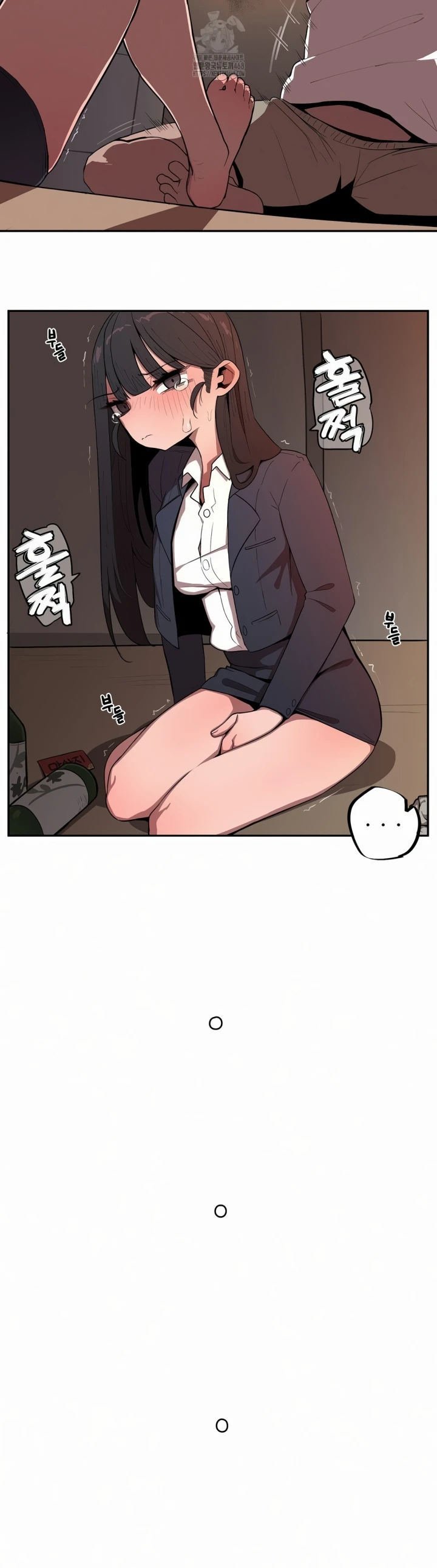 Noona and her BIG little Bro - Chapter 26 7 Noona and her BIG little Bro - Chapter 26 7