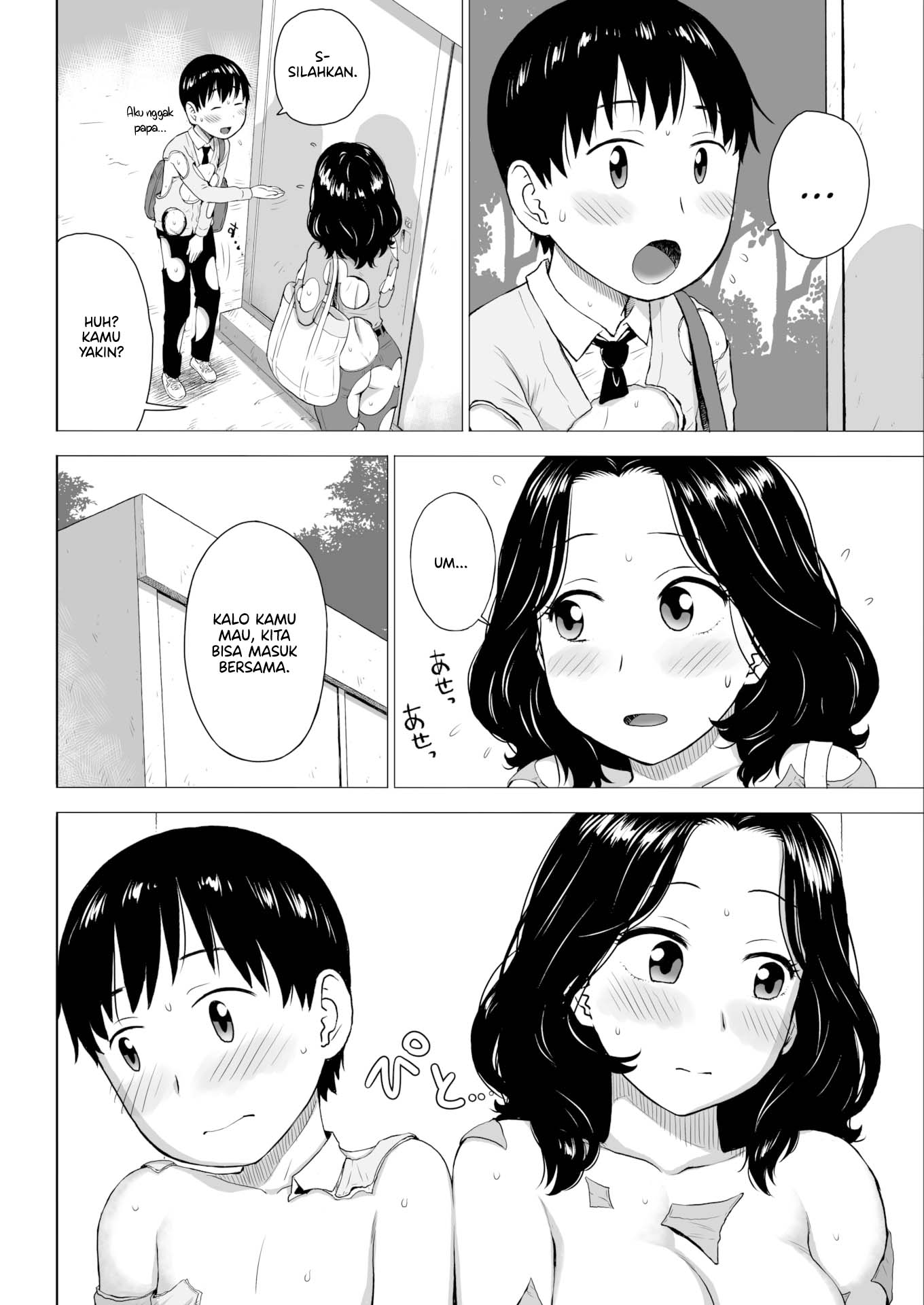 Naked Space Next Door - Chapter 4 5 Naked Space Next Door - Chapter 4 5