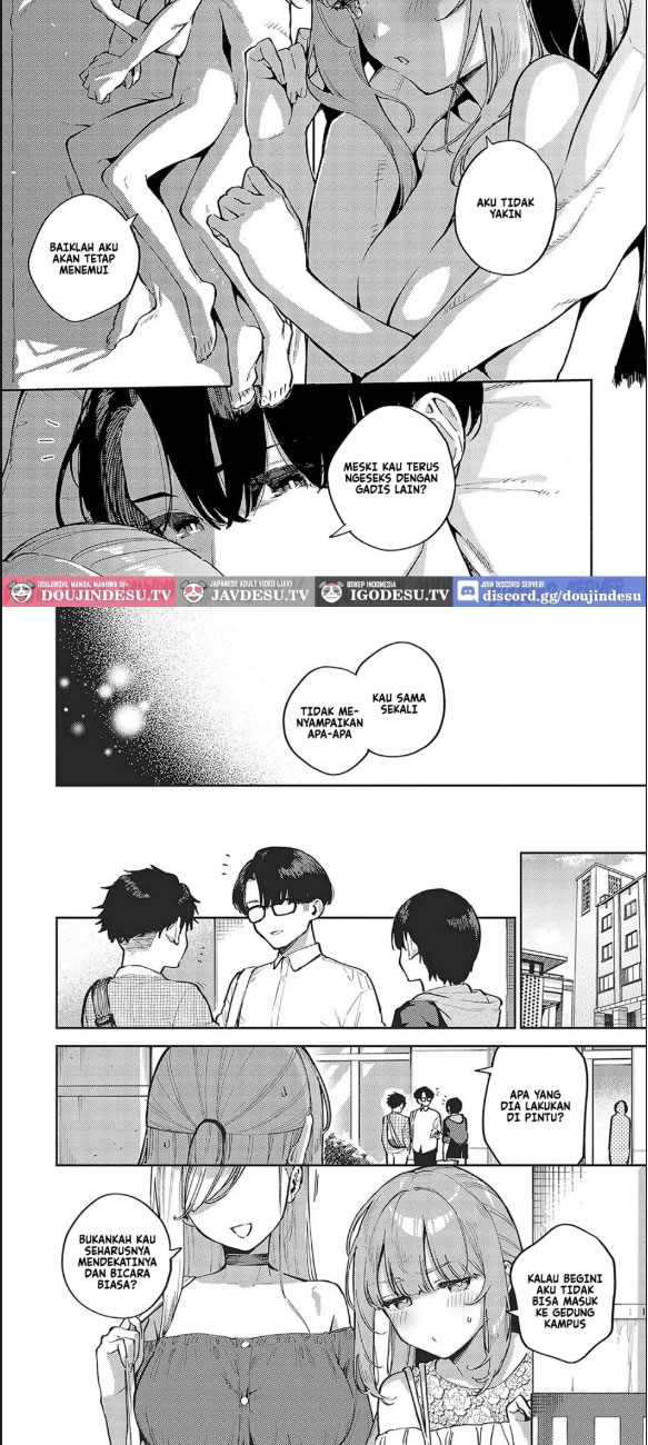 Nakunaru Hi - Chapter 03 18