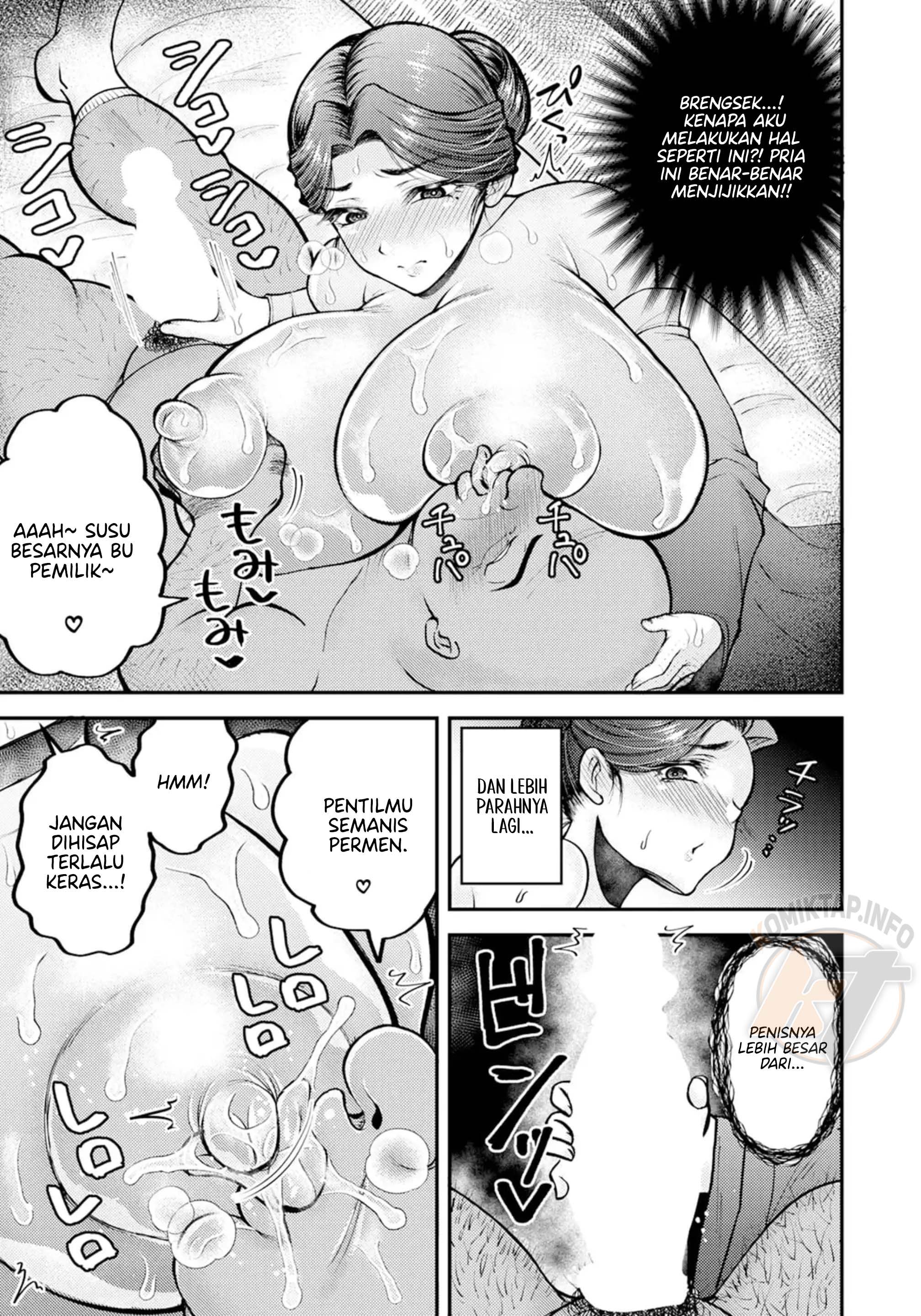 Netorare Okami no Nuretsuya Omotenashi - Chapter 1 6