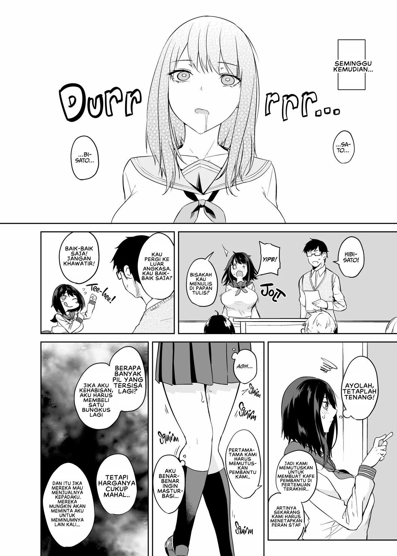 Netemo Sametemo Chichi Bakari - Chapter 06 10 Netemo Sametemo Chichi Bakari - Chapter 06 10