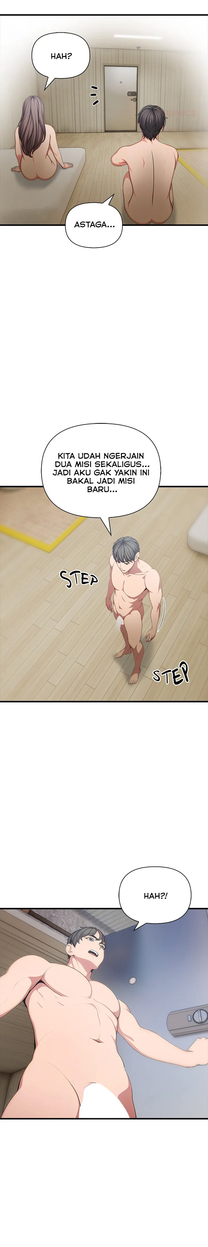 One Month With a Stranger - Chapter 14 12 One Month With a Stranger - Chapter 14 12