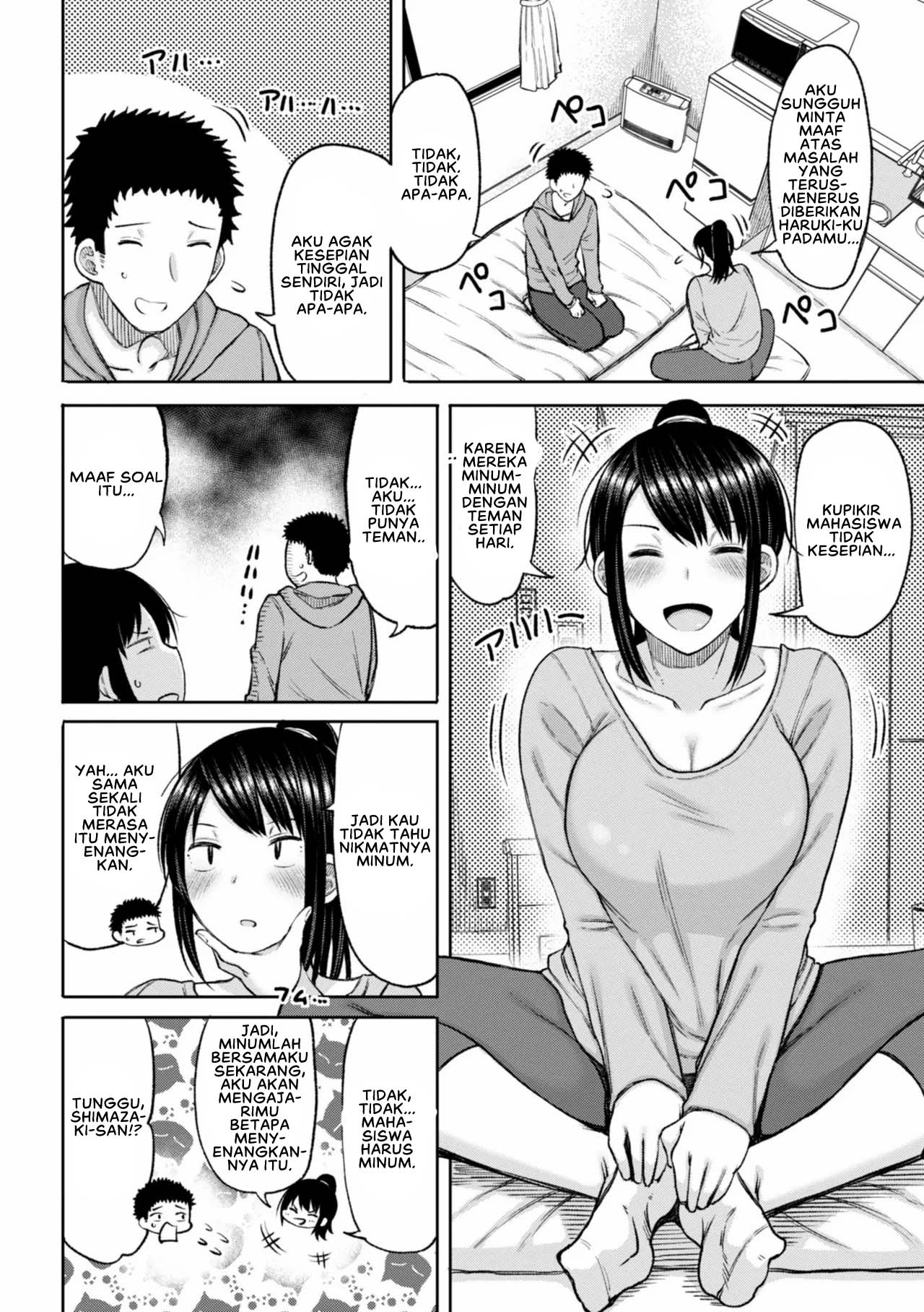 Obaman Aneman Harem - Chapter 10 8 Obaman Aneman Harem - Chapter 10 8