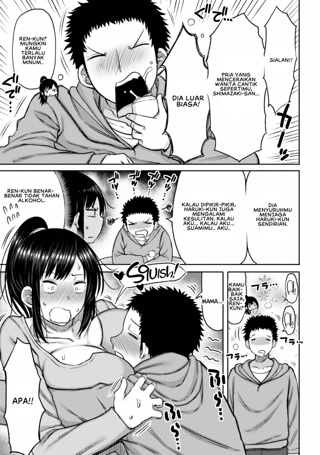 Obaman Aneman Harem - Chapter 10 9 Obaman Aneman Harem - Chapter 10 9