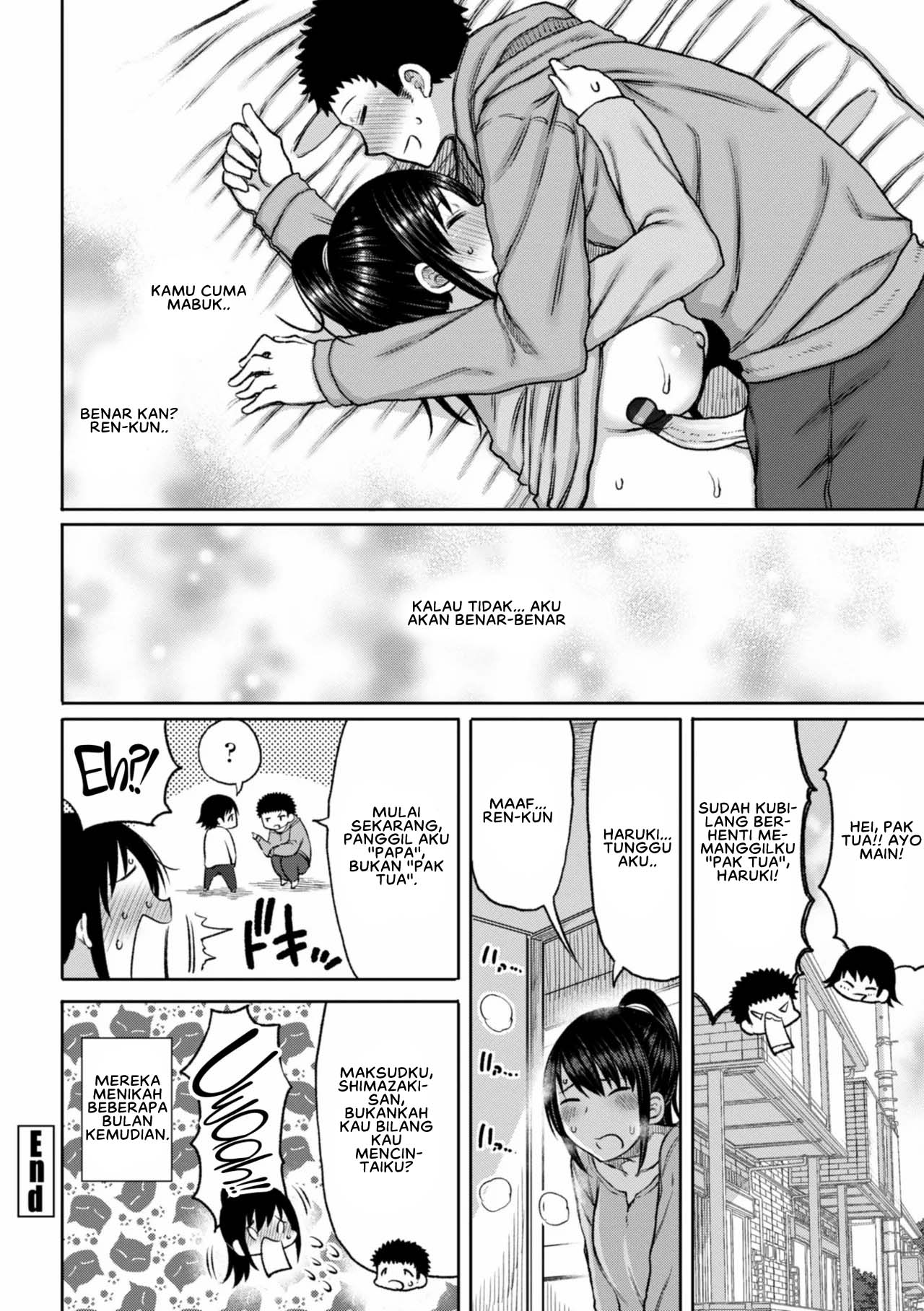 Obaman Aneman Harem - Chapter 10 26 Obaman Aneman Harem - Chapter 10 26