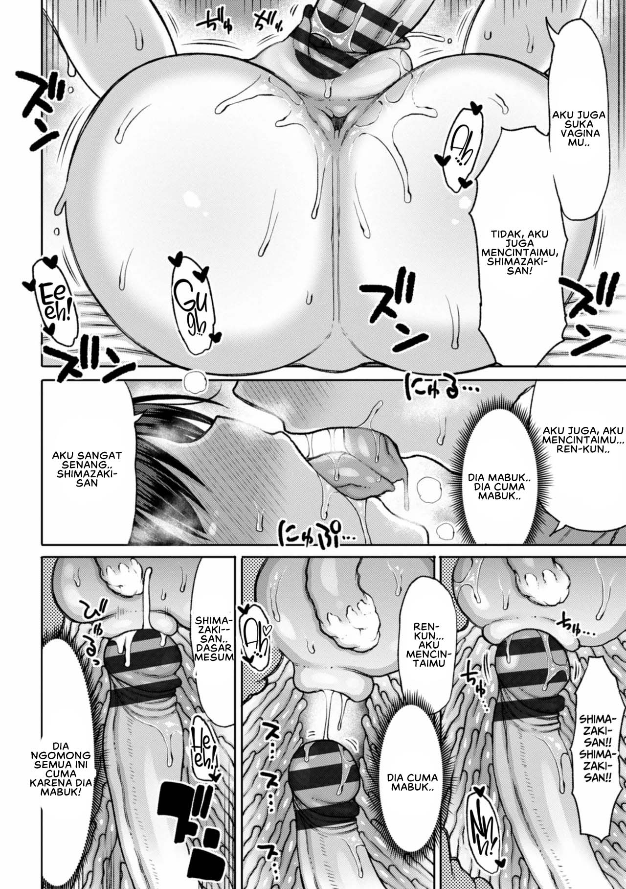 Obaman Aneman Harem - Chapter 10 24 Obaman Aneman Harem - Chapter 10 24