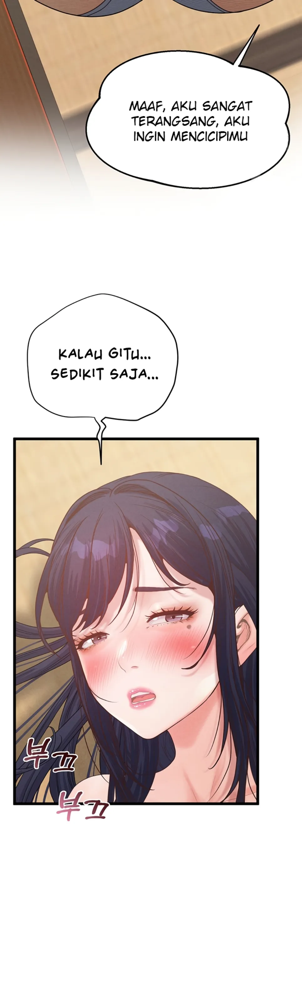 Office Romance Management - Chapter 19 21 Office Romance Management - Chapter 19 21