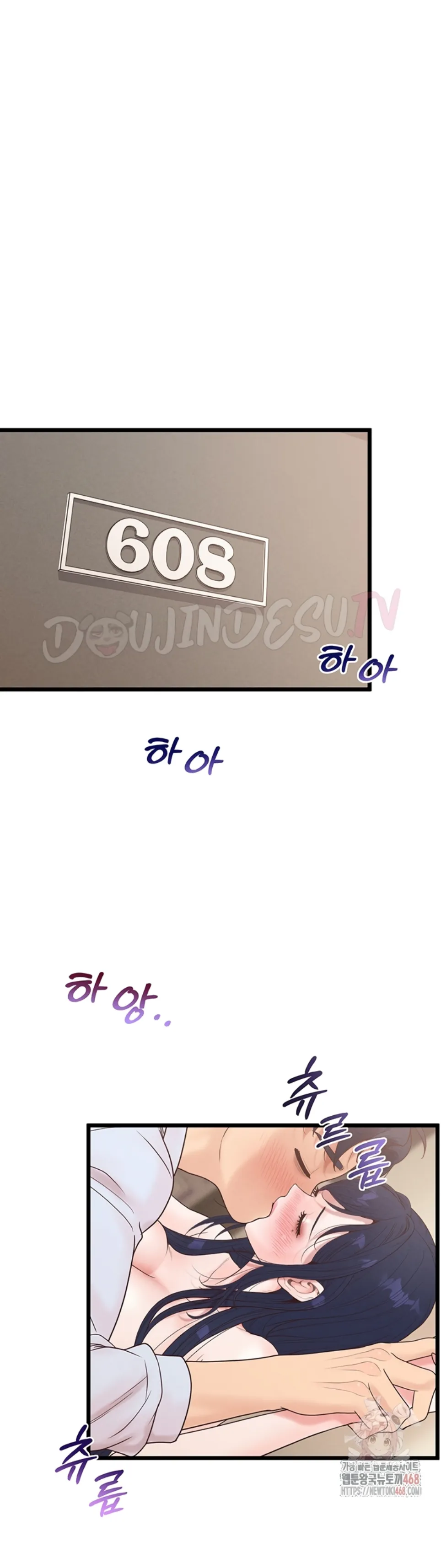 Office Romance Management - Chapter 19 37 Office Romance Management - Chapter 19 37